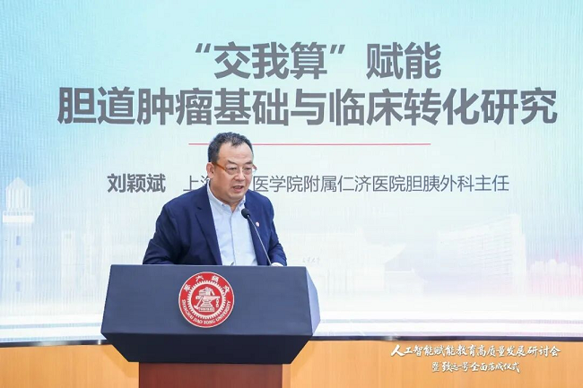 1766626370849208.png 图片 8.png