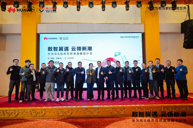 1767159726725245.png 图片 1.png