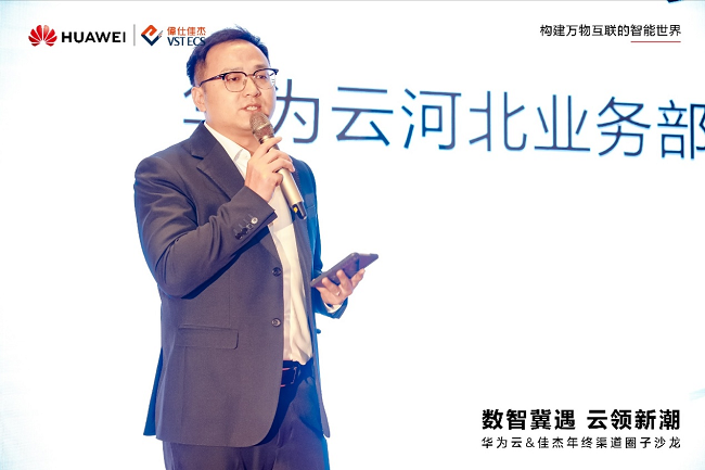 1767159754459254.png 图片 2.png