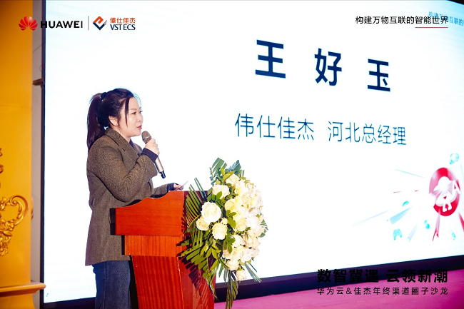 1767159770956388.png 图片 3.png