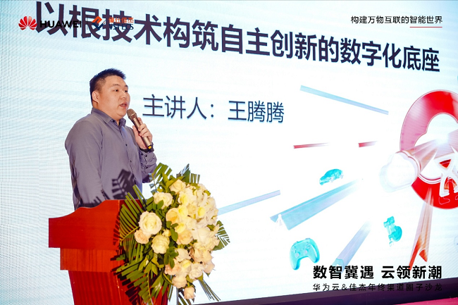 1767159802917558.png 图片 5.png