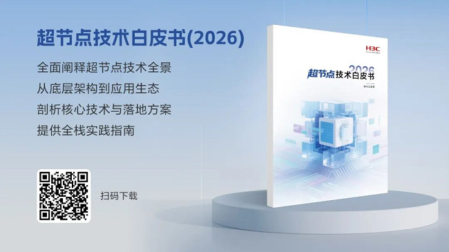 图片 4.png