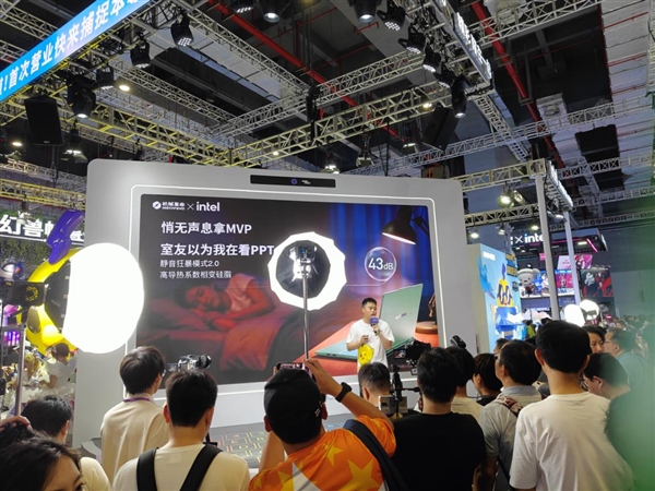 11999元!机械革命耀世15 Air 2026发布:酷睿Ultra 300+RTX 5060
