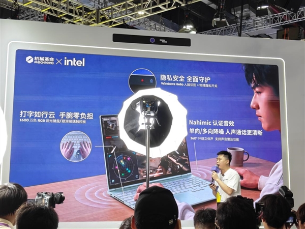 11999元!机械革命耀世15 Air 2026发布:酷睿Ultra 300+RTX 5060