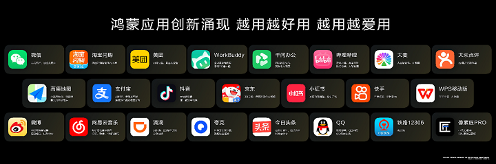 1788839539561635.png 图片 1.png