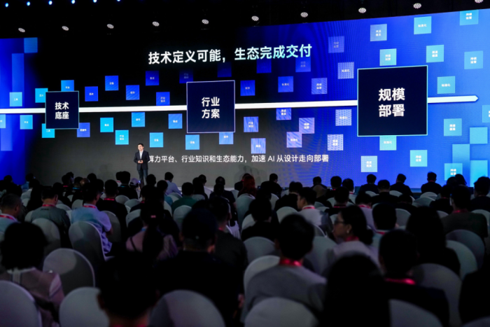 从参数竞赛到场景价值，拆解英特尔边缘AI的产业落地路径